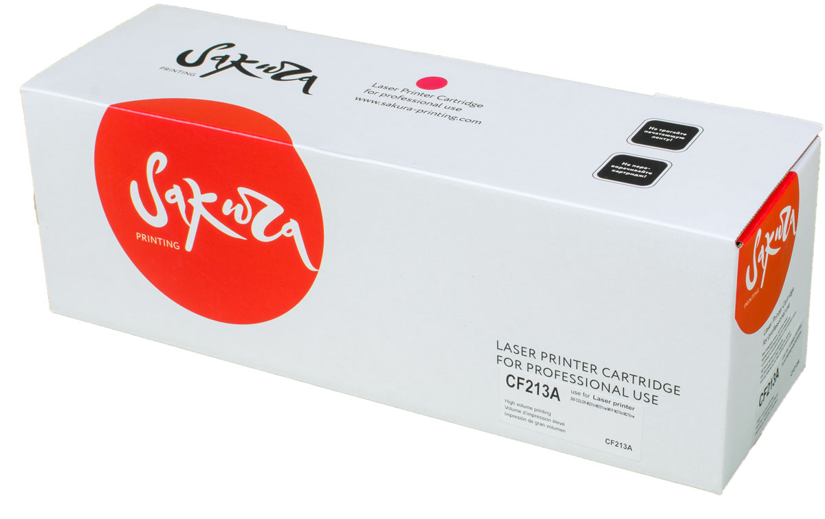 Sakura CF213A, Magenta тонер-картридж для HP LaserJet Pro 200 Color M251nw/M251n/M276n/M276nw