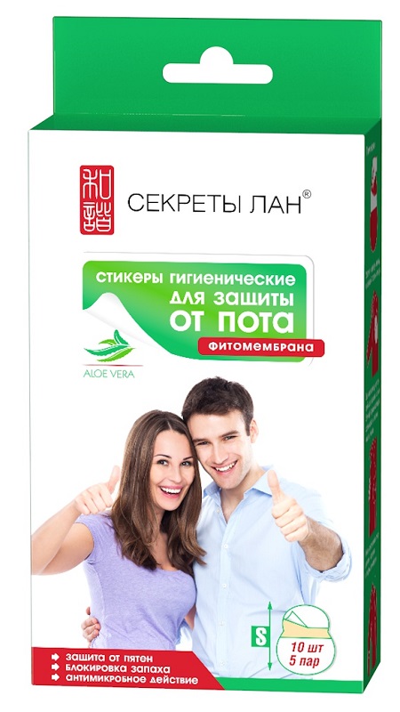 Секреты Лан Стикеры гигиенические от пота с Алоэ малые HD-95 10шт208-4-1032 Секреты Лан Стикеры гигиенические от пота с Алоэ малые HD-95 10шт208-4-1032Секреты Лан Стикеры гигиенические от пота с Алоэ малые HD-95 10шт - Защищают одежду от пятен в области подмышек. Эффективно поглощают запахи и влагу. В отличие от антиперспирантов не блокируют работу потовых желез. Фитомембрана с экстрактом алоэ оказывает антимикробное действие. Абсорбирующий гель распределяет и удерживает жидкость. Стикеры незаметны под одеждой. Гипоаллергенны.