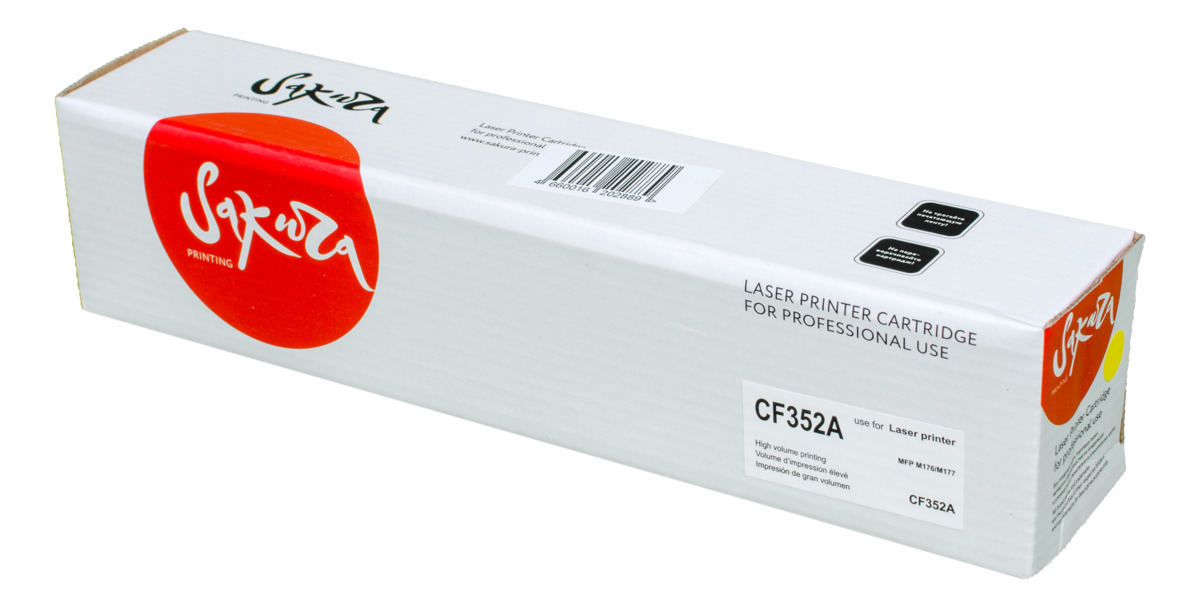 Sakura CF352A, Yellow тонер-картридж для HP LaserJet Pro M176/M177