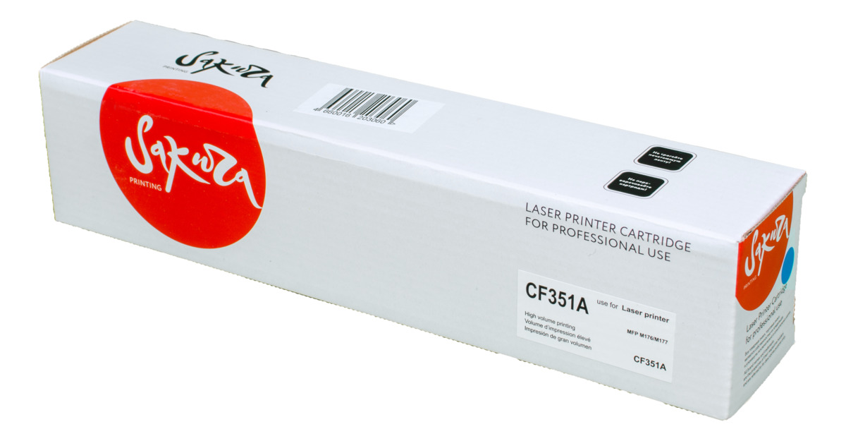 Sakura CF351A, Cyan тонер-картридж для HP LaserJet Pro M176/M177