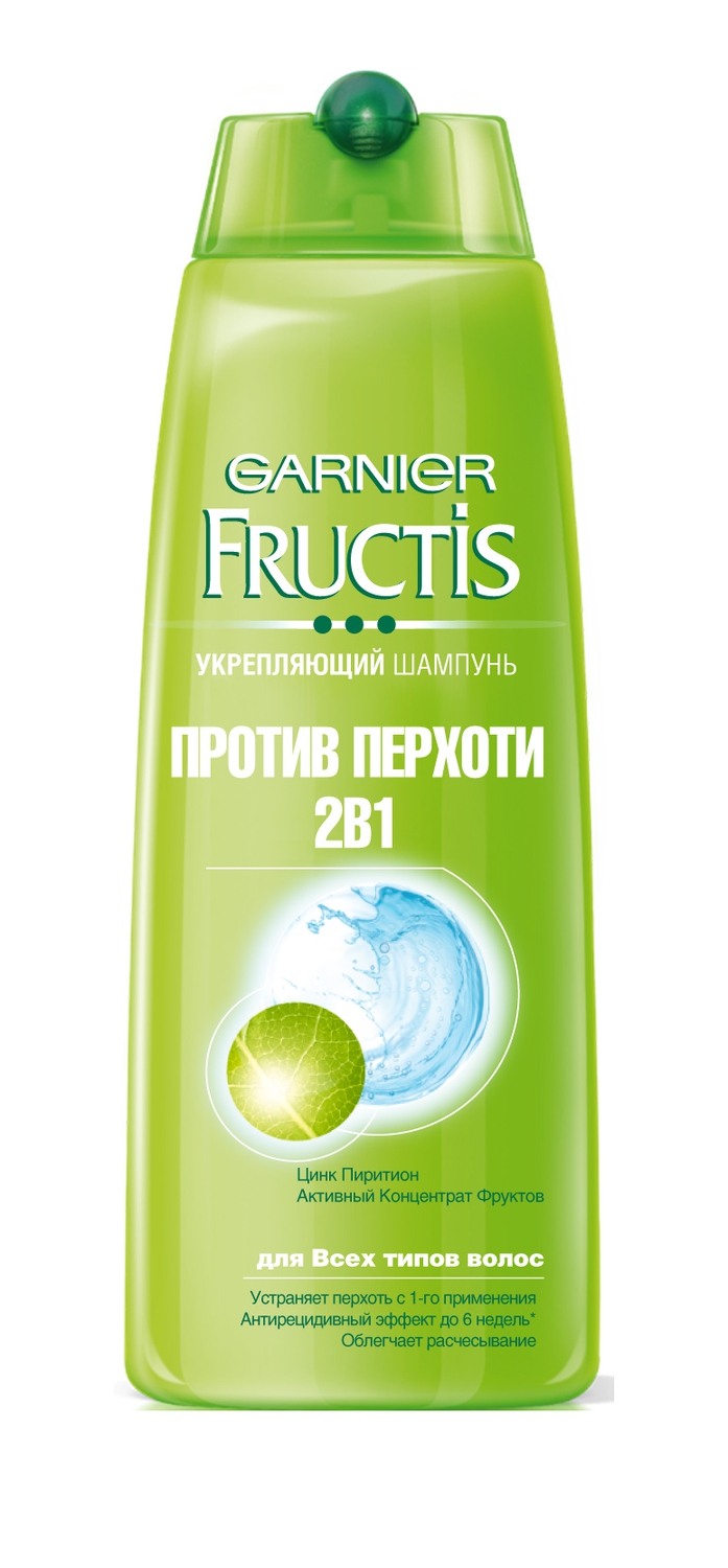 Garnier Fructis Шампунь для волос Фруктис, Против перхоти, укрепляющий, для нормальных волос, 250 мл, c Цинком Пиритионом и Активным Концентратом ФруктовC1889321 Garnier Fructis Шампунь для волос Фруктис, Против перхоти, укрепляющий, для нормальных волос, 250 мл, c Цинком Пиритионом и Активным Концентратом ФруктовC1889321Шампунь 2 в 1 для нормальных волос с Цинком Пиритионом действует с первого применения, устраняет перхоть и оказывает антирецидивное действие в течение 6 недель. Обеспечивает легкое расчесывание.