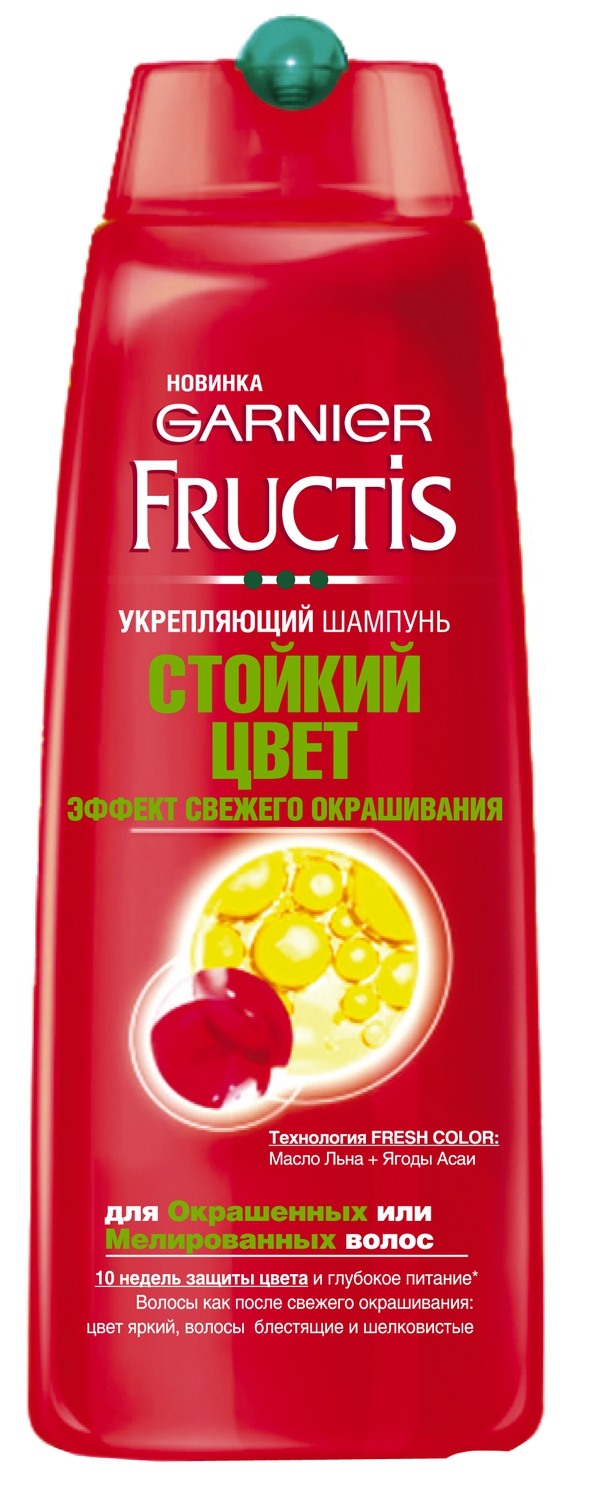 Garnier Fructis Шампунь для волос Фруктис, Стойкий цвет, укрепляющий, для окрашенных или мелированных волос, 250 мл, с Маслом Льна и Ягодами АсаиC1889125 Garnier Fructis Шампунь для волос Фруктис, Стойкий цвет, укрепляющий, для окрашенных или мелированных волос, 250 мл, с Маслом Льна и Ягодами АсаиC1889125Испытай ощущение свежего окрашивания всего лишь после мыться головы: технология FRESH COLOR с Маслом Льна и Ягодами Асаи возрождает цвет, блеск и шелковую мягкость волос с каждым использованием шампуня. Как работает технология FRESH COLOR: Закрепитель цвета Масло Льна удерживает пигменты внутри волоса и работает как зеркало, усиливая блеск. Ты видишь: яркость цвета волос возрождается, они зеркально блестящие. Ягоды Асаи интенсивно питают волосы, нейтрализуя сухость и жесткость. Ты ощущаешь: волосы мягкие и шелковистые на ощупь. 10 недель защиты цвета и глубокое питание. Волосы как после свежего окрашивания: цвет яркий, волосы блестящие и шелковистые.