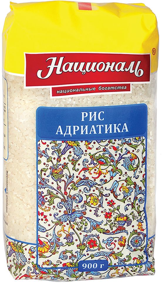 Националь рис среднезерный Адриатика, 900 г18438 Националь рис среднезерный Адриатика, 900 г18438Преобладающий приглушенный и в то же время выразительный синий цвет упаковки ненавязчиво ассоциируется с лазурным итальянским побережьем, с богатой и щедрой кухней этой страны.Рис Адриатика - это мягкий среднезерный сорт риса, зерна которого способны во время приготовления впитывать вкусы и ароматы всех ингредиентов, составляющих блюдо. Этот рис идеально подходит для приготовления традиционных итальянских блюд: различных гарниров, салатов и десертов.
