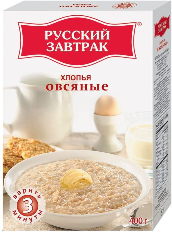 Русский Завтрак хлопья овсяные экстра №2, 400 г80783 Русский Завтрак хлопья овсяные экстра №2, 400 г80783Хлопья Русский Завтрак - это лучший выбор для вашего завтрака! Овсяные хлопья - это кладезь углеводов, клетчатки и белка, которые обогатят ваш организм энергией и бодростью на весь день. Всего 3 минуты - и вкусный Русский Завтрак готов! Ничего лишнего, только польза!