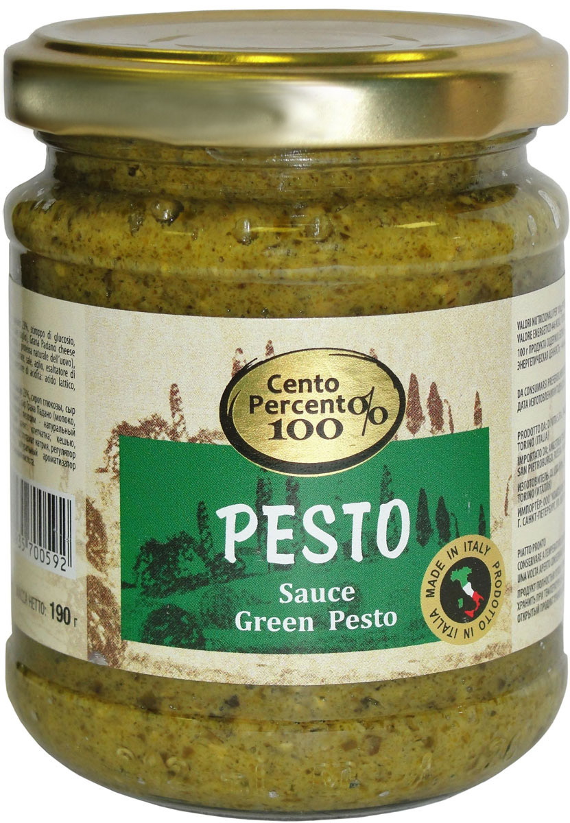 Cento Percento соус песто, 190 г sacla pesto genovese tofu bio с тофу песто соус по генуэзски био 190 г
