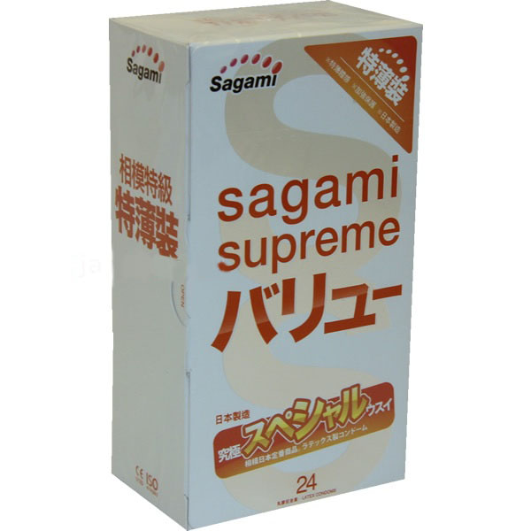 Sagami Xtreme 24шт. Презервативы ультратонкие, латекс 0,04 мм