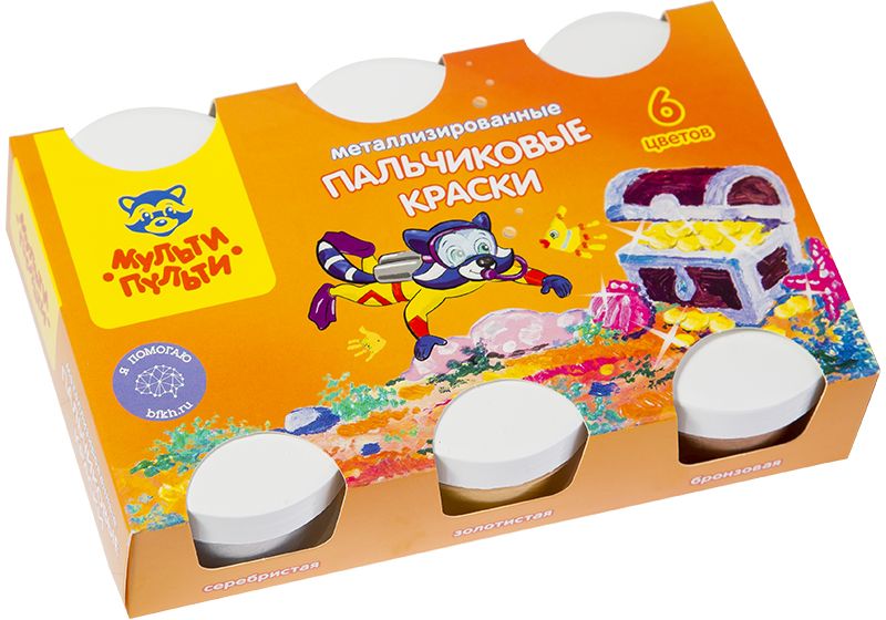 Мульти-Пульти Краски пальчиковые металлизированные Морские приключения Енота 6 цветовПК_10244 Мульти-Пульти Краски пальчиковые металлизированные Морские приключения Енота 6 цветовПК_10244Пальчиковые краски Мульти-Пульти идеально подходят для творческого развития детей. Рисование пальчиками развивает и тренирует мелкую моторику рук, положительно влияет на эмоциональное состояние ребенка, способствует формированию правильного восприятия цвета.