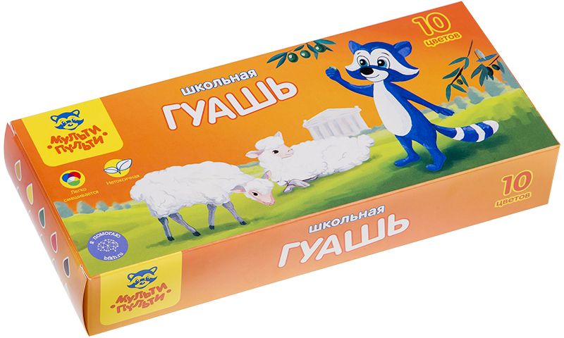 Мульти-Пульти Гуашь Енот в Греции 10 цветовГК_10270 Мульти-Пульти Гуашь Енот в Греции 10 цветовГК_10270Гуашь Мульти-Пульти Енот в Греции создана специально для детского творчества и декоративно-оформительских работ. Краски подходят для рисования по бумаге, картону, дереву, стеклу, керамике.В набор входят 10 разноцветных гуашевых красок в баночках по 17,5 мл.Рекомендуется для детей старше трех лет.