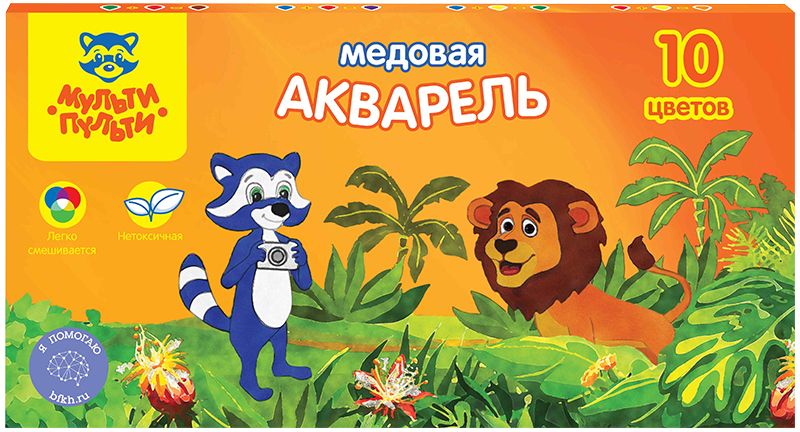 Мульти-Пульти Акварель Енот в джунглях 10 цветовАК_10697 Мульти-Пульти Акварель Енот в джунглях 10 цветовАК_10697Краски Мульти-Пульти Енот в джунглях обладают хорошей укрывистостью и остаются яркими при высыхании.Смешивание акварели Мульти-Пульти дает чистые оттенки. Натуральные компоненты делают акварель безопасной для здоровья детей.Способствуют развитию эстетического и декоративного восприятия.