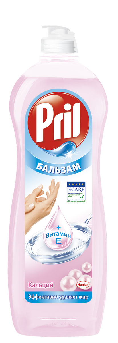 Средство для мытья посуды Pril Бальзам Кальций 900 мл904074 Средство для мытья посуды Pril Бальзам Кальций 900 мл904074Прил Бальзам - эффективно удаляет жир и одновременно заботится о коже рук.Преимущества: pH-нейтрален для кожи - бережно относится к коже рук. Рекомендован EСARF (Европейский центр исследования проблем аллергии).Состав: Прил Кальций:Состав: 5-15% анионные ПАВ; Товар сертифицирован.