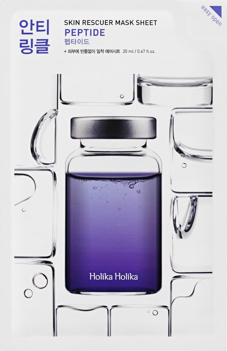 Holika Holika Антивозрастная тканевая маска Скин Рескью, пептиды, Holika Holika, 20 мл20010915 Holika Holika Антивозрастная тканевая маска Скин Рескью, пептиды, Holika Holika, 20 мл20010915Holika Holika Skin Rescuer Mask Sheet Peptide - тканевая маска с пептидами обладает ярко выраженным антивозрастным действием, смягчает кожу, возвращает ее упругость и уменьшает глубину морщин.Применение: нанесите маску на очищенную кожу, плотно прижмите и оставьте на 15-20 мин. После распределите остатки жидкости по коже лица и шеи. Предостережения: не используйте на области вокруг глаз, избегайте попадания средства в глаза, только для наружного применения.Состав: вода, глицерин,изопентилдиол, дипропиленгликоль, бутилен гликоль, экстракт центеллы азиатской, экстракт корня пиона, гиалуроновая кислота, 1,2-гександиол, ПолиЭтилен Гликоль-60 гидрированное касторовое масло, экстракт цветков ромашки, карбомер, аргинин, глицерил каприлат,гидроксиэтилцеллюлоза,масло бергамота, масло оливы, экстракт листьев шалфея лекарственного,экстракт цветков мальвы лесной,экстракт короставника полевого, масло грейпфрута, масло лаванды, масло пеларгонии ароматной, экстракт копаифера лангсдорфа, масло жасмина, масло шалфея,экстракт критмума,масло кардамона, масло розы, трипептид меди-1, дисодиум ЭДТА.Объём: 20 мл. Общий срок годности: 24 месяца.Изготовитель: Enprani CO. Ltd., Республика Корея, 6F, Doowon Bldg.503-5, Sinsa-dong, Gangnam-gu, Seoul, 135-887. Импортер: ООО «АЛЬЯНС ИМПОРТ», 690037, Российская Федерация, Приморский край, г. Владивосток, ул. Адмирала Юмашева, дом 38. Дистрибьютор/принятие претензий: ООО «ВОСТОЧНАЯ КРАСОТА» адрес: Москва, ул. Мосфильмовская, д.35, сайт: www.holikaholika.ru, почта: sales@holikaholika.ru