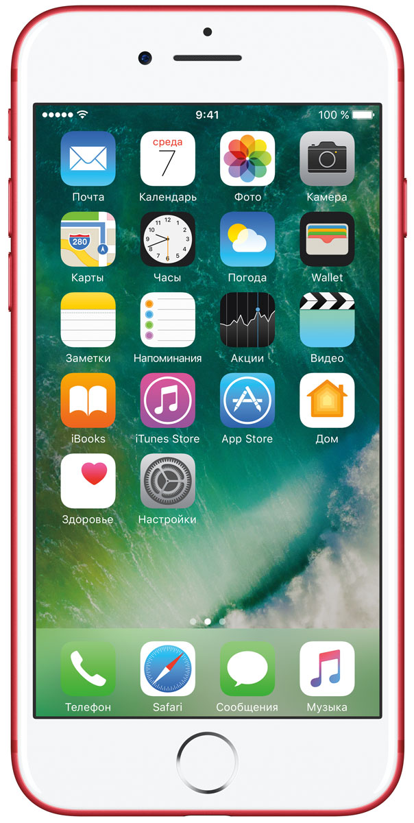 Apple iPhone 7 (PRODUCT)RED Special Edition 256GBMPRM2RU/A Apple iPhone 7 (PRODUCT)RED Special Edition 256GBMPRM2RU/AiPhone 7 оснащен передовой камерой, которая позволяет делать невероятные снимки, увеличенной производительностью и самым долговечным аккумулятором среди всех iPhone, великолепными стереодинамиками, системой широкой цветопередачи от камеры к дисплею, доступны в двух новых великолепных цветах, а также впервые на iPhone - защита от воды и пыли. В iPhone 7 встроена самая популярная в мире камера. Благодаря совершенно новым функциям она стала ещё лучше. 12-мегапиксельная камера в iPhone 7 оснащена системой оптической стабилизации изображения, обладает расширенной диафрагмой f/1.8 и 6-элементным объективом для съёмки ещё более ярких и детальных фотографий и видео. Расширенный цветовой диапазон позволяет фиксировать яркие цвета во всех деталях.Другие усовершенствования камеры:Новый процессор обработки сигнала изображения, созданный Apple, обрабатывает более 100 миллиардов операций на одной фотографии всего за 25 миллисекунд. Это обеспечивает невероятное качество снимков и видео. Новая 7-мегапиксельная камера FaceTime HD обладает более широкой цветопередачей, передовой технологией пикселей и системой автоматической стабилизации изображения для съёмки отличных селфи.Новая вспышка True Tone Quad-LED на 50% ярче, чем на iPhone 6s. Она оснащена передовой матрицей, которая распознаёт и сглаживает блики на видеозаписях и фотографиях.Работает дольше и эффективнее:Работу всех этих инноваций обеспечивает новый процессор A10 Fusion, специально созданный Apple. Новая архитектура делает его самым мощным процессором в истории смартфонов. При этом он обеспечивает более долгую работу без подзарядки, чем у любого другого iPhone. Процессор A10 Fusion выполнен по 4-ядерной технологии: в нём объединены два высокомощных ядра, работающих почти вдвое быстрее, чем iPhone 6, и два высокоэффективных ядра, которые способны потреблять в 5 раз меньше энергии, чем высокомощные ядра. Скорость обработки графики также возросла: теперь она почти втрое выше, чем у iPhone 6. При этом на обработку графики расходуется вдвое меньше энергии. Это открывает совершенно новые возможности для игр и профессиональных приложений.iPhone 7 поддерживает до 25 диапазонов LTE и обеспечивает лучший в отрасли всемирный роуминг. А технология LTE Advanced позволяет передавать данные со скоростью до 450 Мбит/с - в 3 раза быстрее, чем на iPhone 6.Великолепная система стереодинамиков:Новые стереодинамики воспроизводят великолепный объёмный звук: вдвое более мощный, чем на iPhone 6s, с расширенным динамическим диапазоном и с микрофоном более высокого качества. В комплект поставки новых iPhone входят невероятно качественные наушники EarPods с разъёмом Lightning, а также адаптер для подключения наушников с разъёмом 3,5 мм, позволяющий пользоваться старыми наушниками и аксессуарами.Всплеск новых идей:iPhone 7 выпускается в великолепных цветах: серебристом, золотом и в цвете розовое золото, а также в двух совершенно новых оттенках чёрного: с великолепным матовым анодированием и с уникальной глянцевой поверхностью глубокого цвета чёрный оникс. Для создания нового цвета чёрный оникс применяется передовой процесс девятикратного анодирования и полировки. Результатом становится равномерная глянцевая поверхность. Полностью обновлённый корпус обеспечивает водостойкость iPhone и защищает его от пролитых жидкостей, брызг и попадания пыли.Новый iPhone оснащён самым ярким и красочным дисплеем Retina HD, когда-либо применявшимся в iPhone. Теперь у него ещё более широкая цветовая палитра кинематографического стандарта, более насыщенные цвета и лучшая система цветопередачи среди всех смартфонов.Совершенно новая кнопка Домой в iPhone 7 отличается поразительной скоростью реакции и чувствительностью к нажатию. Совместно с новым механизмом Taptic Engine она обеспечивает ещё более точный и персональный тактильный отклик.iOS 10 - крупнейшее обновление в истории iOS:iPhone 7 работает под управлением iOS 10 - крупнейшего обновления передовой мобильной операционной системы. iOS 10 включает масштабные обновления Сообщений, которые открывают ещё более выразительные и динамичные возможности общения с друзьями и близкими, новые функции Siri с широкой поддержкой приложений, новые способы управлять приложениями и ещё более широкую поддержку 3D Touch, великолепные обновлённые Карты, Фото, Apple Music и News, а также приложение Дом - простой и безопасный способ управлять домашними приборами из единого центра. Кроме того, iOS 10 открывает невероятные возможности для разработчиков с API для Siri, Карт, Телефона и Сообщений: теперь у пользователей будет ещё больше функций в любимых приложениях.Уже 10 лет компания Apple поддерживает проект (RED) и его программы по борьбе с ВИЧ и СПИДом. В рамках этих программ проводятся консультации и обследования, а также распространяются лекарства, позволяющие предотвратить заражение ребёнка от матери во время беременности. Часть средств от продажи каждого устройства данной серии перечисляется в глобальный фонд борьбы со СПИДом. Благодаря продаже продуктов (RED) собрано более 130 миллионов долларов. Каждая покупка (RED) - это ещё один шаг к поколению без СПИДа.Телефон сертифицирован EAC и имеет русифицированный интерфейс меню, а также Руководство пользователя.