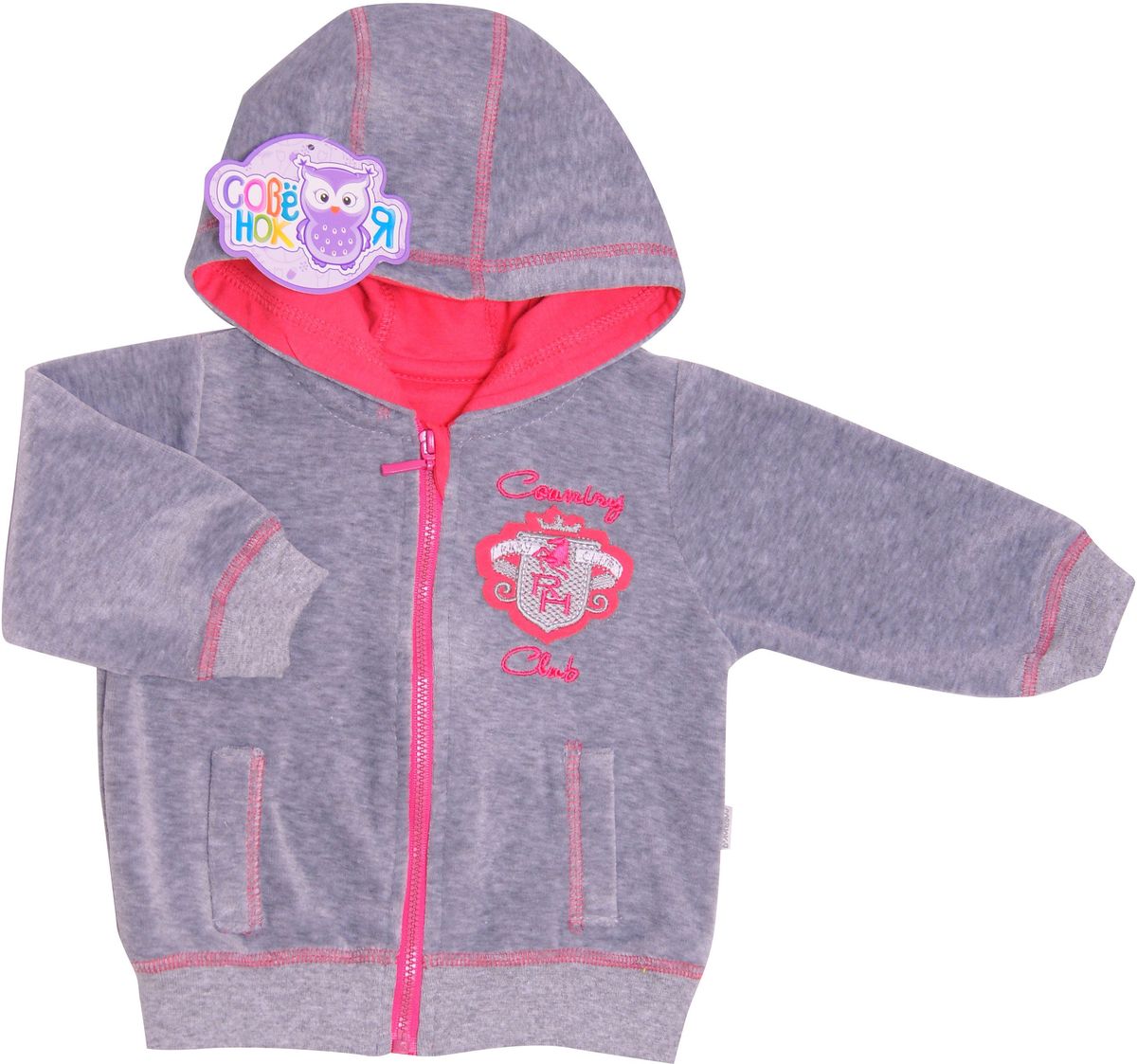 Куртка для девочки СовенокЯ Неон, цвет: серый, розовый. 7-2019. Размер 80