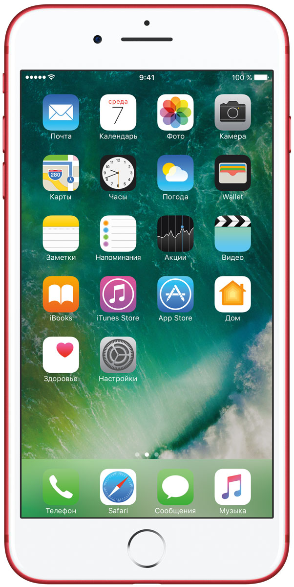 Apple iPhone 7 Plus (PRODUCT)RED Special Edition 128GBMPQW2RU/A Apple iPhone 7 Plus (PRODUCT)RED Special Edition 128GBMPQW2RU/AiPhone 7 Plus оснащен передовыми камерами, которые позволяют делать невероятные снимки, увеличенной производительностью и самым долговечным аккумулятором среди всех iPhone, великолепными стереодинамиками, системой широкой цветопередачи от камеры к дисплею, доступны в двух новых великолепных цветах, а также впервые на iPhone - защита от воды и пыли. В iPhone 7 Plus встроена самая популярная в мире камера. Благодаря совершенно новым функциям она стала ещё лучше. 12-мегапиксельная камера в iPhone 7 Plus оснащена системой оптической стабилизации изображения, обладает расширенной диафрагмой f/1.8 и 6-элементным объективом для съёмки ещё более ярких и детальных фотографий и видео. Расширенный цветовой диапазон позволяет фиксировать яркие цвета во всех деталях. В iPhone 7 Plus встроена такая же 12-мегапиксельная широкоугольная камера, как в iPhone 7, а также камера с телеобъективом. Вместе они обеспечивают 2-кратный оптический зум и 10-кратный цифровой зум при съёмке фотографий.Позже в этом году обе 12-мегапиксельные камеры в iPhone 7 Plus станут поддерживать новый эффект глубины резкости при съёмке фотографий: сложная технология с системой машинного обучения будет отделять фон от переднего плана. Это позволит снимать великолепные портреты, которые прежде были доступны только пользователям зеркальных фотокамер.Другие усовершенствования камеры:Новый процессор обработки сигнала изображения, созданный Apple, обрабатывает более 100 миллиардов операций на одной фотографии всего за 25 миллисекунд. Это обеспечивает невероятное качество снимков и видео. Новая 7-мегапиксельная камера FaceTime HD обладает более широкой цветопередачей, передовой технологией пикселей и системой автоматической стабилизации изображения для съёмки отличных селфи.Новая вспышка True Tone Quad-LED на 50% ярче, чем на iPhone 6s. Она оснащена передовой матрицей, которая распознаёт и сглаживает блики на видеозаписях и фотографиях.Работает дольше и эффективнее:Работу всех этих инноваций обеспечивает новый процессор A10 Fusion, специально созданный Apple. Новая архитектура делает его самым мощным процессором в истории смартфонов. При этом он обеспечивает более долгую работу без подзарядки, чем у любого другого iPhone. Процессор A10 Fusion выполнен по 4-ядерной технологии: в нём объединены два высокомощных ядра, работающих почти вдвое быстрее, чем iPhone 6, и два высокоэффективных ядра, которые способны потреблять в 5 раз меньше энергии, чем высокомощные ядра. Скорость обработки графики также возросла: теперь она почти втрое выше, чем у iPhone 6. При этом на обработку графики расходуется вдвое меньше энергии. Это открывает совершенно новые возможности для игр и профессиональных приложений.iPhone 7 Plus поддерживает до 25 диапазонов LTE и обеспечивает лучший в отрасли всемирный роуминг. А технология LTE Advanced позволяет передавать данные со скоростью до 450 Мбит/с - в 3 раза быстрее, чем на iPhone 6.Великолепная система стереодинамиков:Новые стереодинамики воспроизводят великолепный объёмный звук: вдвое более мощный, чем на iPhone 6s, с расширенным динамическим диапазоном и с микрофоном более высокого качества. В комплект поставки новых iPhone входят невероятно качественные наушники EarPods с разъёмом Lightning, а также адаптер для подключения наушников с разъёмом 3,5 мм, позволяющий пользоваться старыми наушниками и аксессуарами.Всплеск новых идей:iPhone 7 Plus выпускается в великолепных цветах: серебристом, золотом и в цвете розовое золото, а также в двух совершенно новых оттенках чёрного: с великолепным матовым анодированием и с уникальной глянцевой поверхностью глубокого цвета чёрный оникс. Для создания нового цвета чёрный оникс применяется передовой процесс девятикратного анодирования и полировки. Результатом становится равномерная глянцевая поверхность. Полностью обновлённый корпус обеспечивает водостойкость iPhone и защищает его от пролитых жидкостей, брызг и попадания пыли.Новый iPhone оснащён самым ярким и красочным дисплеем Retina HD, когда-либо применявшимся в iPhone. Теперь у него ещё более широкая цветовая палитра кинематографического стандарта, более насыщенные цвета и лучшая система цветопередачи среди всех смартфонов.Совершенно новая кнопка Домой в iPhone 7 Plus отличается поразительной скоростью реакции и чувствительностью к нажатию. Совместно с новым механизмом Taptic Engine она обеспечивает ещё более точный и персональный тактильный отклик.iOS 10 - крупнейшее обновление в истории iOS:iPhone 7 Plus работает под управлением iOS 10 - крупнейшего обновления передовой мобильной операционной системы. iOS 10 включает масштабные обновления Сообщений, которые открывают ещё более выразительные и динамичные возможности общения с друзьями и близкими, новые функции Siri с широкой поддержкой приложений, новые способы управлять приложениями и ещё более широкую поддержку 3D Touch, великолепные обновлённые Карты, Фото, Apple Music и News, а также приложение Дом - простой и безопасный способ управлять домашними приборами из единого центра. Кроме того, iOS 10 открывает невероятные возможности для разработчиков с API для Siri, Карт, Телефона и Сообщений: теперь у пользователей будет ещё больше функций в любимых приложениях.Телефон сертифицирован EAC и имеет русифицированный интерфейс меню, а также Руководство пользователя.