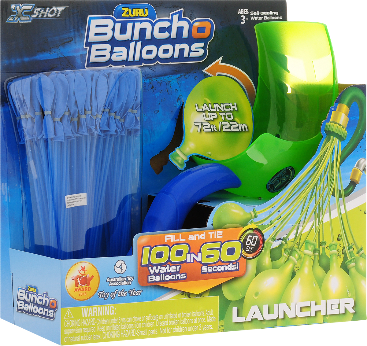Zuru Водяное оружие Bunch O Balloons с пусковым устройством цвет зеленый синий