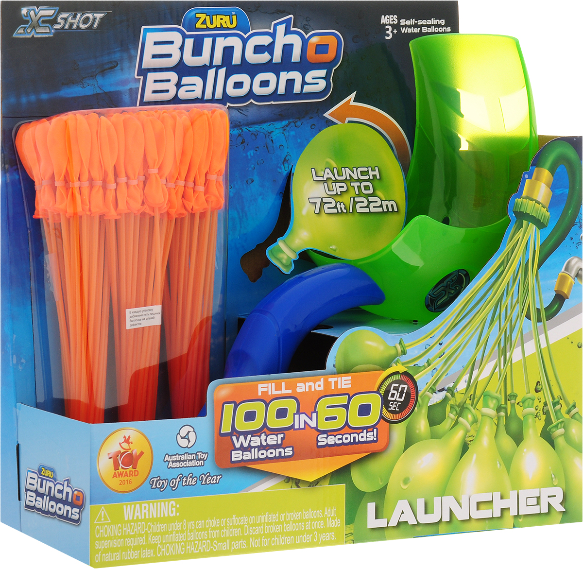 Zuru Водяное оружие Bunch O Balloons с пусковым устройством цвет зеленый оранжевый
