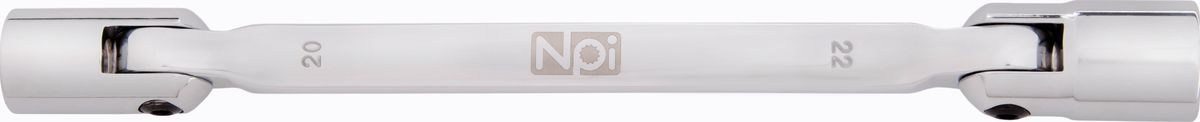 Ключ торцевой NPI, шарнирный, 20 х 22 мм45134 Ключ торцевой NPI, шарнирный, 20 х 22 мм45134Торцевой шарнирный ключ NPI изготовлен из высокопрочной хром-ванадиевой стали. Форма головки - двенадцатигранник, головка выполнена по технологии Суперлок. Угол наклона головки 220 градусов.Длина инструмента: 305 мм.