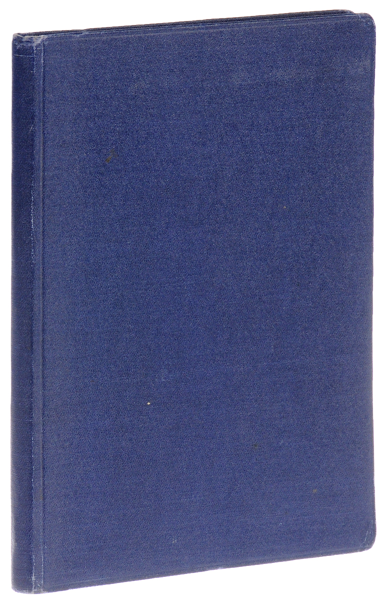 Амур и Психея1074038 Амур и Психея1074038Санкт-Петербург, 1905 год. Издание Ф. И. Булгакова.Великолепно иллюстрированное издание с рисунками Маркса Клингера. Текст украшен заставками, концовками и виньетками.Владельческий переплет.Сохранность хорошая.Самая известная из вставных новелл романа Золотой осел - Амур и Психея - дивная сказка о младшей и прекраснейшей из трех сестер: она стала возлюбленной Амура - коварного стреловержца.Психея была столь прекрасна и обворожительна, что бог любви сам полюбил ее. Перенесенная ласковым Зефиром в сказочный дворец, Психея каждую ночь принимала Амура в свои объятия, лаская божественного возлюбленного и чувствуя, что любима им. Но при этом прекрасный Амур оставался невидимым - главное условие их любовных встреч...Не подлежит вывозу за пределы Российской Федерации.