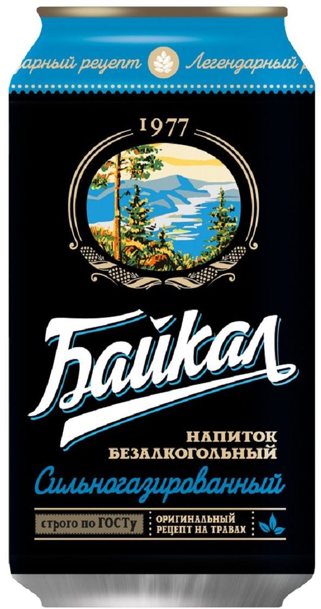 Байкал 1977 напиток безалкогольный сильногазированный, 0,33 л010500-0026846 Байкал 1977 напиток безалкогольный сильногазированный, 0,33 л010500-0026846Рецепт напитка Байкал был создан Институтом пивоваренной и безалкогольной промышленности в 1973 году. Входящие в состав лечебные травы зверобоя, корня солодки и элеутерококка придали напитку неповторимый вкус и наделили лечебными свойствами. Компания Аквалайф сохранила традиционную рецептуру, благодаря которой, напиток завоевал любовь и признание потребителей.Компания Аквалайф обладает эксклюзивными правами на производство и реализацию напитка Байкал, как на территории России, так и в 30 странах мира.
