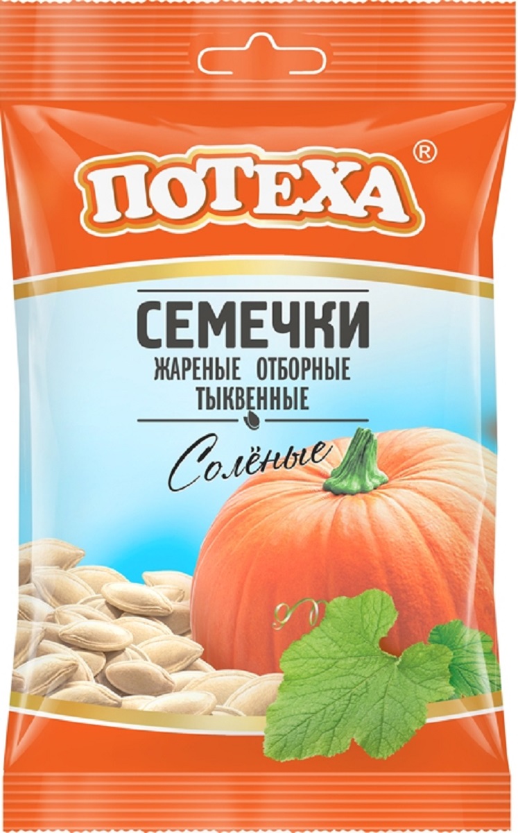 Потеха семечки тыквы жареные соленые, 40 г0015403 Потеха семечки тыквы жареные соленые, 40 г0015403Потеха – вкусные, хрустящие, ароматные и равномерно обжаренные тыквенные семечки Потеха. Обжаренные по особым рецептам, семечки Потеха - не просто вкусные, но и невероятно ароматные.
