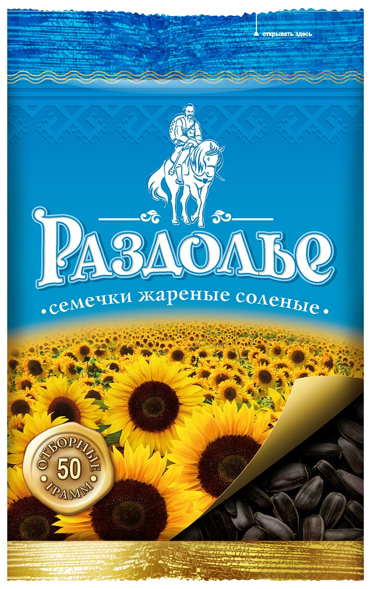 Раздолье семечки жареные соленые особая жарка, 50 г0015387 Раздолье семечки жареные соленые особая жарка, 50 г0015387Раздолье – крупные отборные семечки кондитерских сортов, выращенные специально для того, чтобы их потреблять как отдельный самостоятельный продукт (в отличии от масличных семечек они крупнее, вкуснее и легче очищаются). Наша семечка попадает в упаковку прямиком с российских полей с добавлением соли, воплощая главную идею продукта - Богатство и сила родной земли.