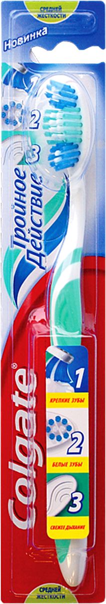 Colgate Зубная щетка Тройное действие, средней жесткостиFCN21589 Colgate Зубная щетка Тройное действие, средней жесткостиFCN21589Colgate Тройное действие - зубная щетка средней жесткости. Щетинки всесторонней чистки способствуют бережному очищению зубного налета, возвращая зубам естественную белизну. Поверхность для чистки языка обеспечивает свежее дыхание.Эргономичная рифленая ручка не скользит в ладони, амортизирует давление руки на нежную поверхность десен. Товар сертифицирован. Длина щетки: 19 см.Размер рабочей поверхности: 3,5 см х 1,5 см.Материал: пластик.