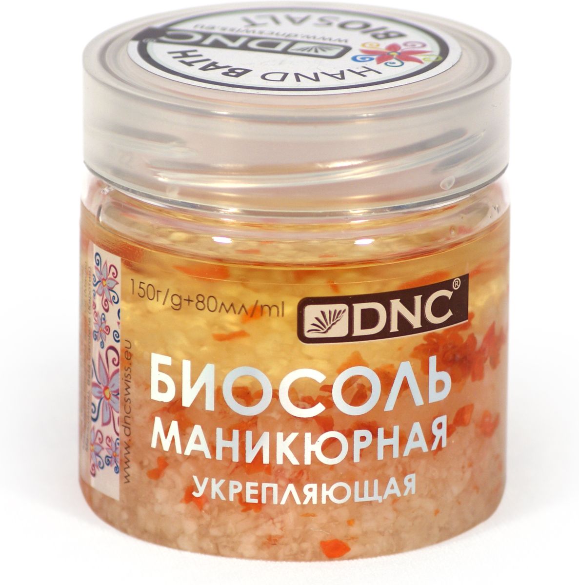 Биосоль маникюрная DNC, укрепляющая, 150 г + 80 мл4751006752832 Биосоль маникюрная DNC, укрепляющая, 150 г + 80 мл4751006752832Уникальное сочетание масляного комплекса и морской соли с растительными компонентами. Содержит кокосовое масло и витамин F, насыщающие ногти необходимыми питательными веществами. Также в состав комплекса входят норковое масло и ланолин, которые укрепляют ногти и восстанавливают их структуру. Содержимого хватит примерно на 30 ванночек для рук.
