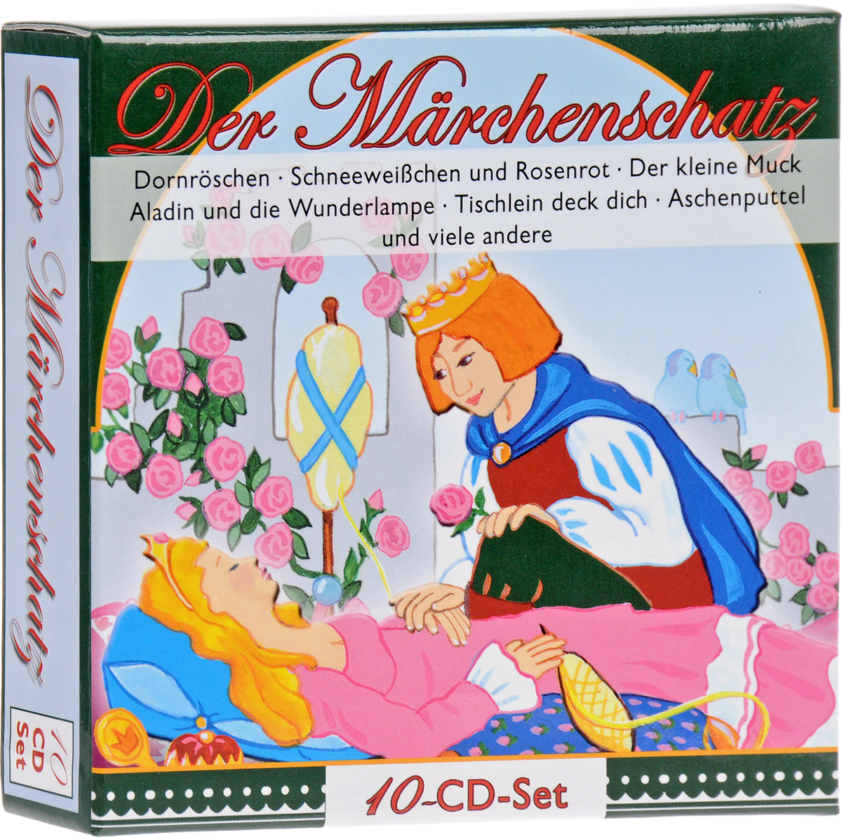 Der Marchenschatz (аудиокнига на 10 CD)