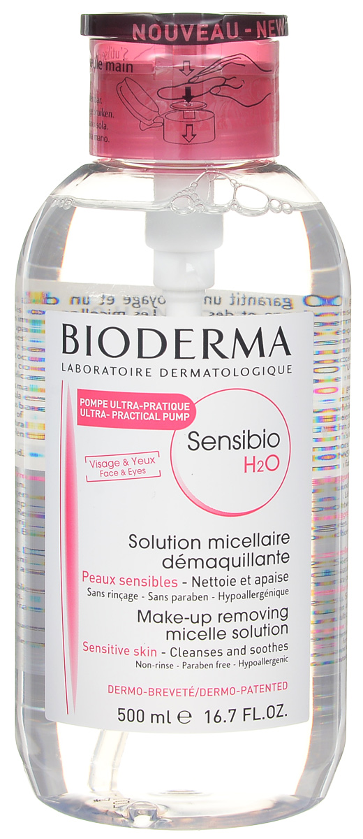 Очищающая вода Sensibio H2O, флакон-помпа, 500 мл, розовая крышка028709W_розовая крышка Очищающая вода Sensibio H2O, флакон-помпа, 500 мл, розовая крышка028709W_розовая крышкаОчищающая вода Sensibio H2O, флакон-помпа, 500 мл , розовая крышка