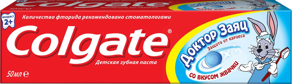 Зубная паста детская Colgate Доктор заяц, со вкусом жвачки, 50 млFCN89286 Зубная паста детская Colgate Доктор заяц, со вкусом жвачки, 50 млFCN89286Детская зубная паста Colgate Доктор заяц со вкусом жвачкизащищает зубы от кариеса. Содержит проверенную Colgate защиту с фтором, более эффективно предотвращает кариес. Паста содержит безопасное для детей количество фтора.Поможет привить ребенку привычку чистить зубы.Без сахара, для более здоровых зубов. Характеристики: Объем: 50 мл. Изготовитель: Китай. Товар сертифицирован.