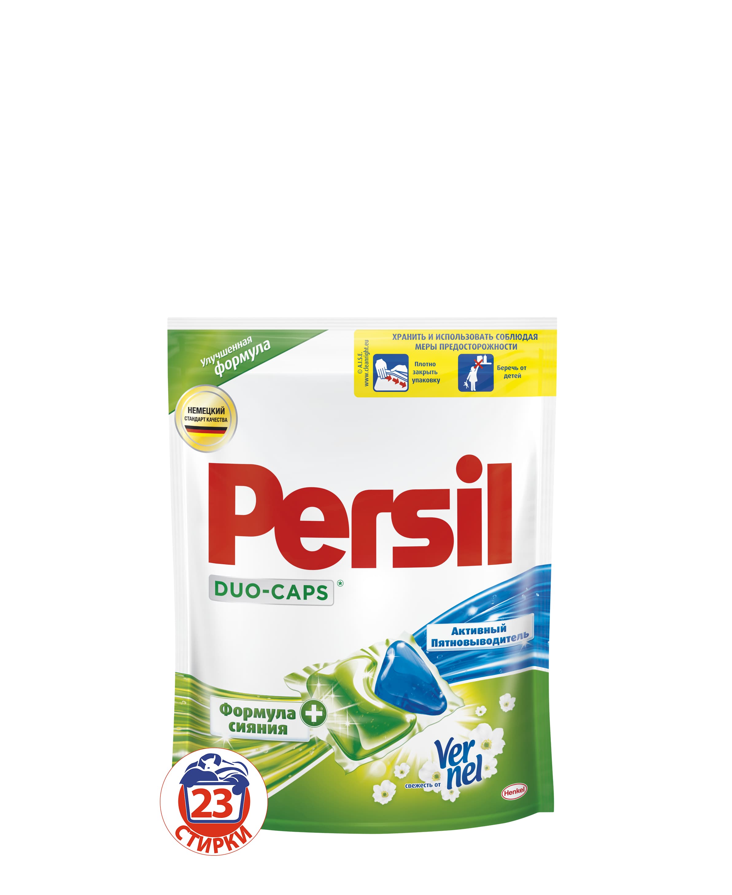 Капсулы для стирки Persil Дуо-капс Свежесть от Vernel 23 шт.935048 Капсулы для стирки Persil Дуо-капс Свежесть от Vernel 23 шт.935048Persil Дуо-капс - высококонцентрированное жидкое средство для стирки с формулой сияния и активным пятновыводителем.Состав: 15-30% анионные ПАВ, неионогенные ПАВ; 5-15% мыло;Товар сертифицирован.