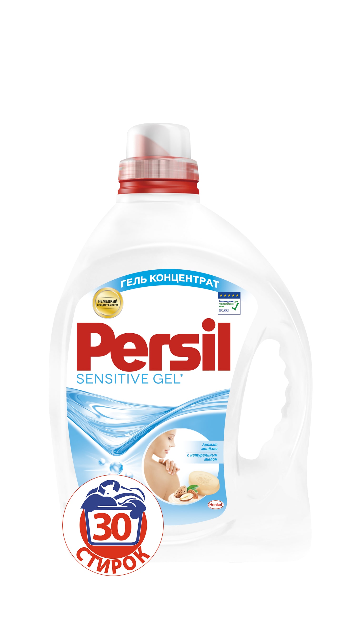 Гель для стирки Persil Сенситив 2,19л904746 Гель для стирки Persil Сенситив 2,19л904746Persil Sensitive Gel - концентрированный гель для стирки. Специально разработан для стирки белья людей с чувствительной кожей. Содержит натуральное мыло и имеет нежный аромат миндаля. Дерматологически протестирован. Рекомендован Европейским центром исследований проблем аллергии (ECARF) для людей с чувствительной кожей.Состав: 5-15 % анионные ПАВ; Товар сертифицирован.