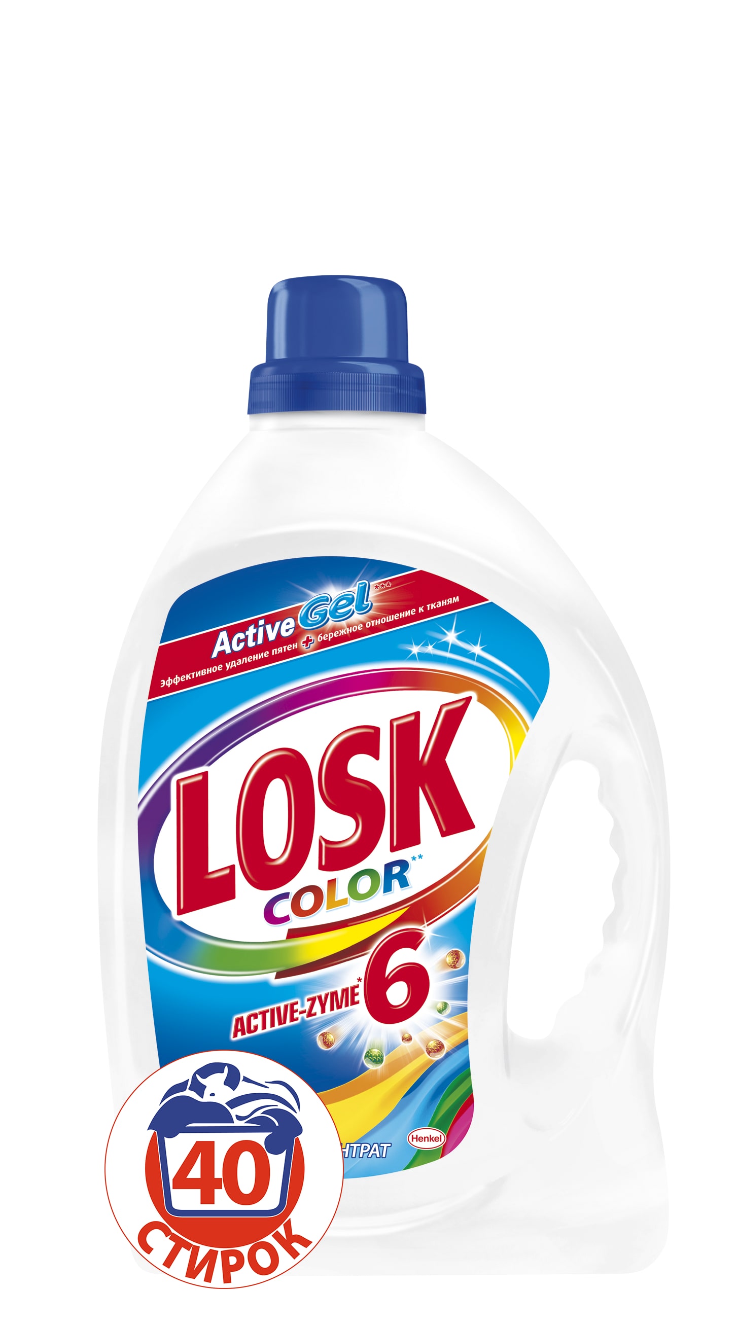 Гель для стирки Losk Колор Гель 2,92 л934379 Гель для стирки Losk Колор Гель 2,92 л934379Для цветного белья. Против пятен и неудобств!Откройте чистоту цветных тканей и преимущества новой упаковки. Легко использовать, легко хранить, легко перевозить!Гель LOSK Color - это жидкое концентрированное средство для стирки цветных вещей. Выбрав гель, вам потребуется в два раза меньше средства, чем при использовании порошка.Так, 1,46 л геля = 3 кг порошка, 2,19 л геля = 4,5 кг порошка, 2,92 л геля = 6 кг порошка.Еще одним преимуществом геля является его жидкая консистенция, благодаря которой средство быстрее растворяется в воде, а входящие в состав геля 6 энзимов, эффективно справляются с различными видами загрязнений, удаляя их.Современная упаковка геля LOSK порадует хозяек. Удобная ручка, крышка – мерный колпачок, прочность и эргономичность формы – идеально как в процессе стирки, так и при хранении.Состав: 5-15% анионные ПАВ; Товар сертифицирован.