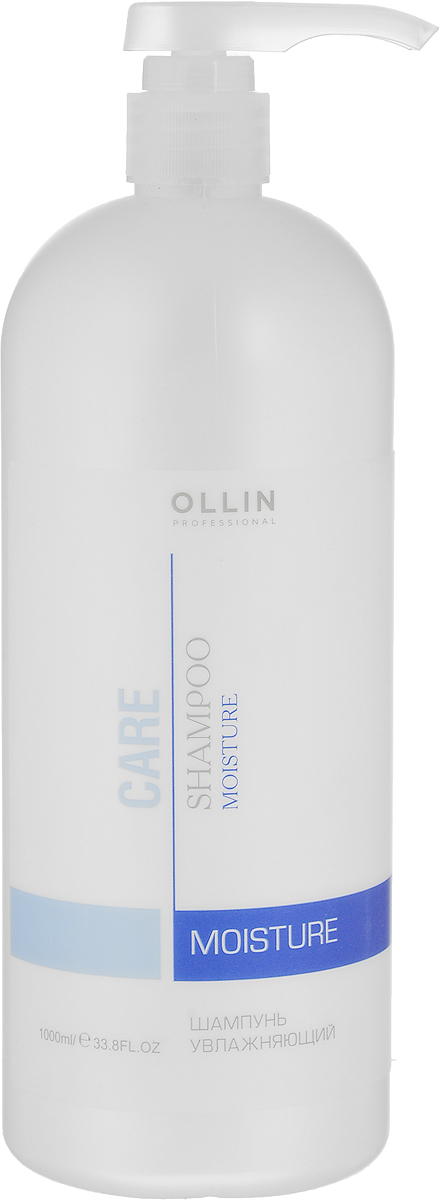 Ollin Шампунь увлажняющий Care Moisture Shampoo 1000 мл726901 Ollin Шампунь увлажняющий Care Moisture Shampoo 1000 мл726901Шампунь увлажняющий Ollin Care Moisture Shampoo деликатно очищает и увлажняет сухие волосы. Идеально подходит для длинных, химически завитых, вьющихся от природы, пористых и обесцвеченных волос.Активные компоненты: Высококонцентрированная увлажняющая добавка смягчает и насыщает волосы. Обогащённый провитамин B5 восстанавливает структуру, возвращает пористым волосам гладкость и пластичность.