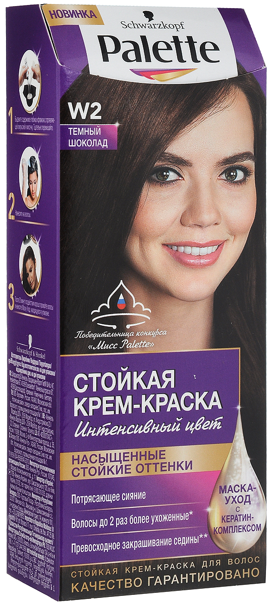 Palette Стойкая крем-краска W2 Темный шоколад 110мл093520651 Palette Стойкая крем-краска W2 Темный шоколад 110мл093520651Знаменитая краска для волос Palette при использовании тщательно окрашивает волосы, стойко сохраняет цвет, имеет множество разнообразных оттенков на любой, самый взыскательный, вкус.