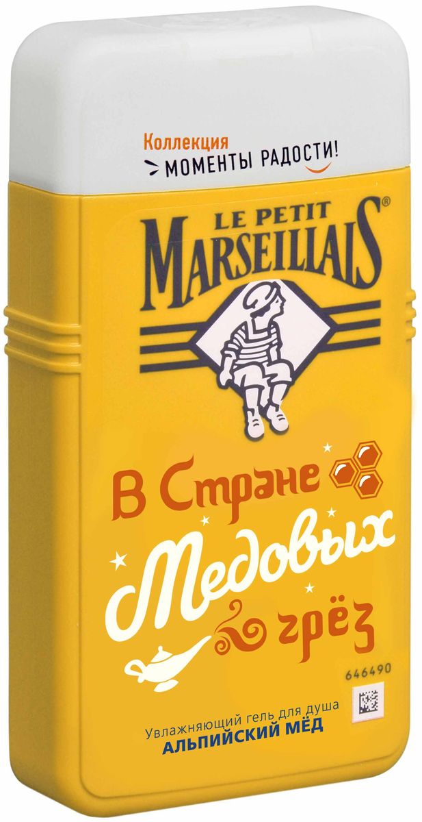 Le Petit Marseillais Гель для душа Альпийский мед, 250 мл303403504 Le Petit Marseillais Гель для душа Альпийский мед, 250 мл303403504Гель для душа Le Petit Marseillais Альпийский мед. Дарите себе немного хорошего настроения каждый день с нашей коллекцией Моменты радости. Окунись в страну медовых грез вместе с нашим увлажняющим гелем для душа с золотым медом Южных Альп.