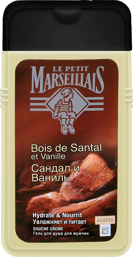 Le Petit Marseillais Гель для душа для мужчин 