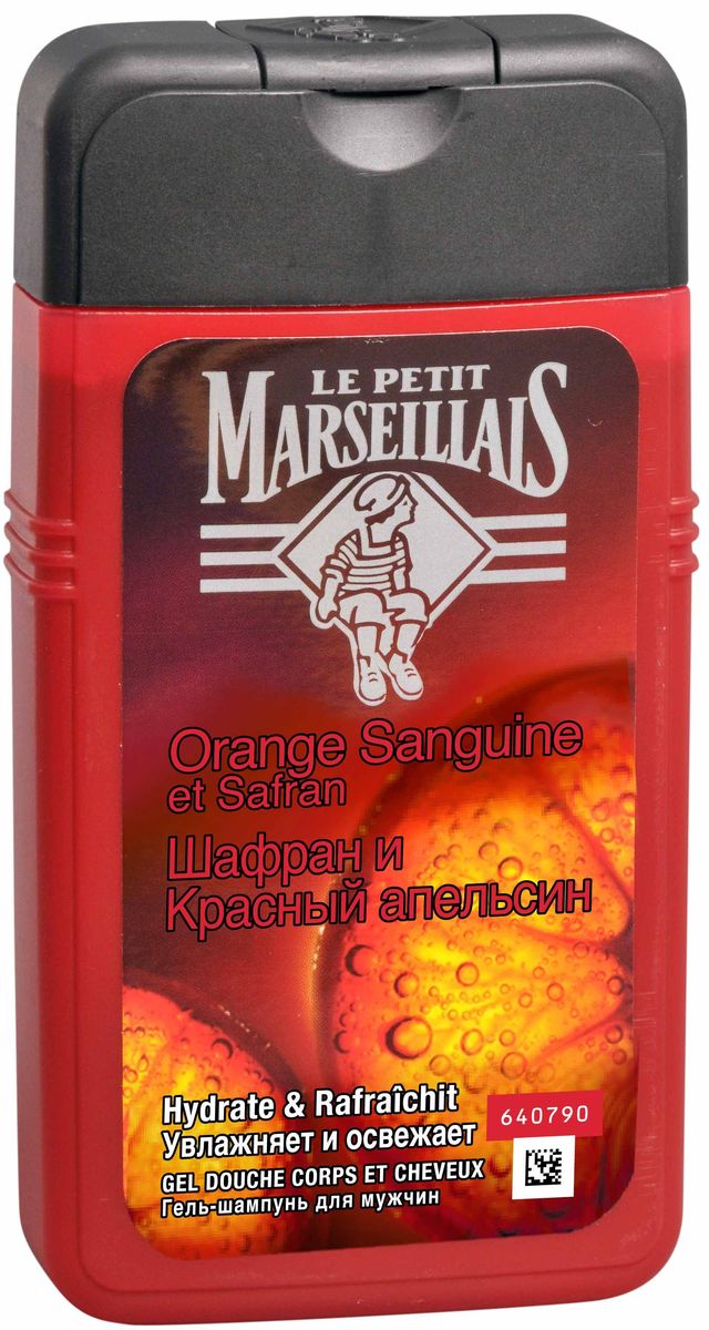 Le Petit Marseillais Гель-шампунь для мужчин 