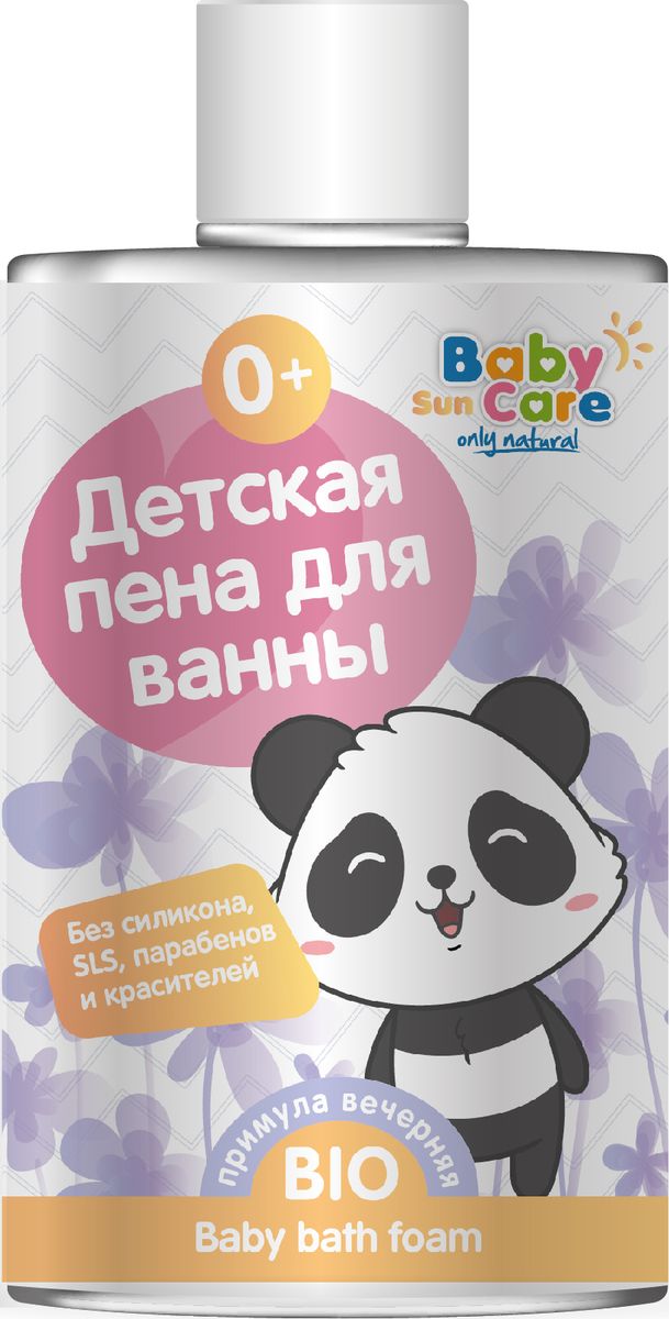 Baby Sun Care Пена детская для ванны с экстрактом примулы вечерней 460 млPDV0460 Baby Sun Care Пена детская для ванны с экстрактом примулы вечерней 460 млPDV0460Ваш малыш нуждается в особой заботе, а его нежная кожа в тщательном уходе. Чтобы ребенок принимал ванну с удовольствием и с пользой, подберите ему правильное очищающее средство. В состав пены входят ингредиенты, которые не вызовут раздражения, а питание и уход положительно скажутся на будущем здоровье малыша. Экстракт липы мягко очищает, питает и смягчает кожу, оказывает расслабляющее и успокаивающее действие, особенно перед сном. Масло лаванды обладает успокоительным, противовоспалительным и противогрибковым свойствами. Масло мелиссы подготовит малыша к здоровому и крепкому сну.