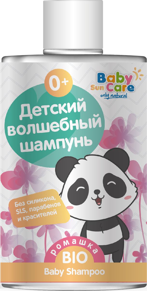 Baby Sun Care Детский шампунь с экстрактом ромашки 460 млSHD1460 Baby Sun Care Детский шампунь с экстрактом ромашки 460 млSHD1460Чувствительная кожа и нежные волосы вашего малыша нуждаются в тщательном и бережном уходе.Детский шампунь Baby Sun Care разработан специально для детской нежной кожи и мягких волос малыша. Входящие в его состав экстракты обеспечивают надежную защиту от раздражений и оказывают успокаивающий эффект при сухости и шелушении, не повреждая тонкую детскую кожу и волосы. Ваш малыш получит удовольствие от купания, а вы будете спокойны за чистоту и мягкость его кожи и волос. Масло облепихи содержит большое количество микроэлементов, которые благотворно влияют на состояние волос, делая их более мягкими и шелковистыми. Масло шиповника Обладает антимикробными свойствами, прекрасно смягчает кожу, снимает воспаление. Экстракт ромашки успокаивает раздражение и увлажняет кожу ребенка, предотвращает шелушение и опрелости.