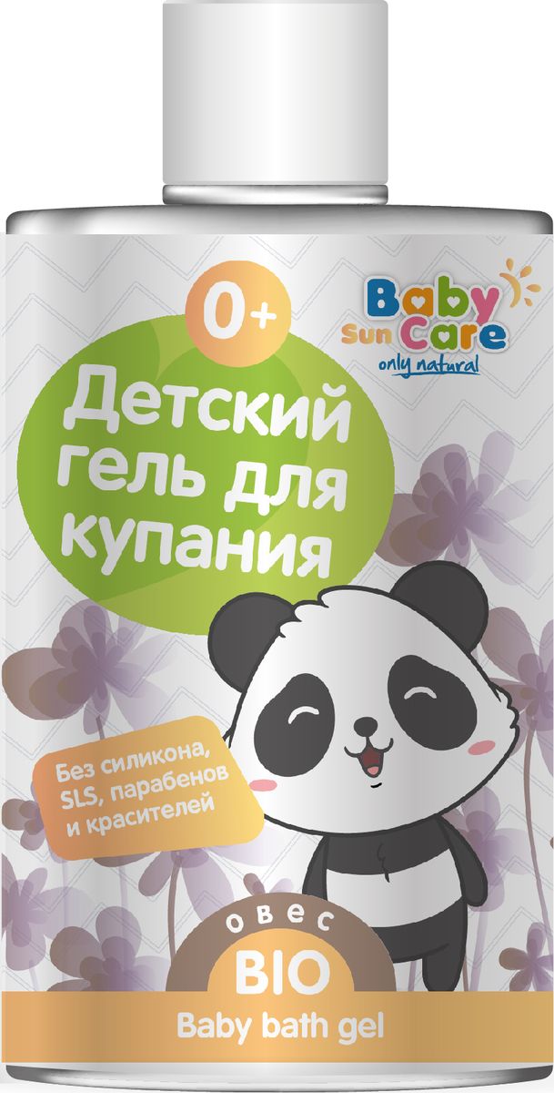 Baby Sun Care Детский гель купания с экстрактом овса 460 млGDK1460 Baby Sun Care Детский гель купания с экстрактом овса 460 млGDK1460Кожа вашего малыша особо чувствительна, поэтому нуждается в особой заботе. Гель для купания Baby Sun Care превращает процесс купания в удовольствие для мамы и малыша.Гель для купания не вызывает раздражения и шелушения нежной детской кожи. При этом бессульфатный состав тщательно очищает кожу, а активные компоненты смягчают чувствительную кожу малыша, поддерживая необходимый PH - баланс кожи. Экстракт овса выполняет множество функций: это и противовоспалительный компонент, и вяжущий агент, и смягчающее вещество, и защитный элемент, способствующий регенерации кожи после повреждений. Масло малины содержит важные для кожи жирные кислоты, обладает хорошими питательными свойствами и улучшает состояние эпидермиса.Масло хлопка применяется для лечения дерматологических заболеваний, смягчает шершавую кожу, нормализует липидный баланс.