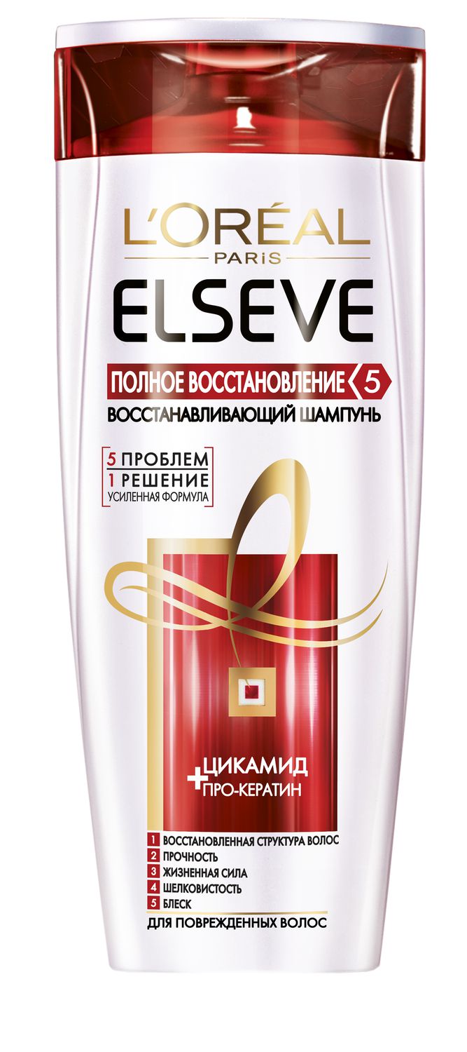 LOreal Paris Elseve Шампунь Эльсев, Полное восстановление 5, для ослабленных или поврежденных волос, 250 млA4527 LOreal Paris Elseve Шампунь Эльсев, Полное восстановление 5, для ослабленных или поврежденных волос, 250 млA4527Длительное воздействие неблагоприятных факторов в первую очередь наносит вред внешней поверхности волос, а затем проникает внутрь. Волосы теряют силу, становятся тусклыми, жесткими, сухими, слабыми и безжизненными. Чтобы решить эту проблему ученые в Лабораториях Лореаль Париж разработали уникальную формулу шампуня Эльсев, Полное восстановление 5 на основе совместного действия Керамид и Про-Кератина. Шампунь для волос работает сразу в пяти направлениях: 1. Интенсивно восстанавливает поврежденную структуру волос изнутри и снаружи. 2. Заряжает волосы силой и энергией. 3. Придает волосам шелковистость. 4. Повышает прочность структуры волос.5. Наполняет здоровым блеском.