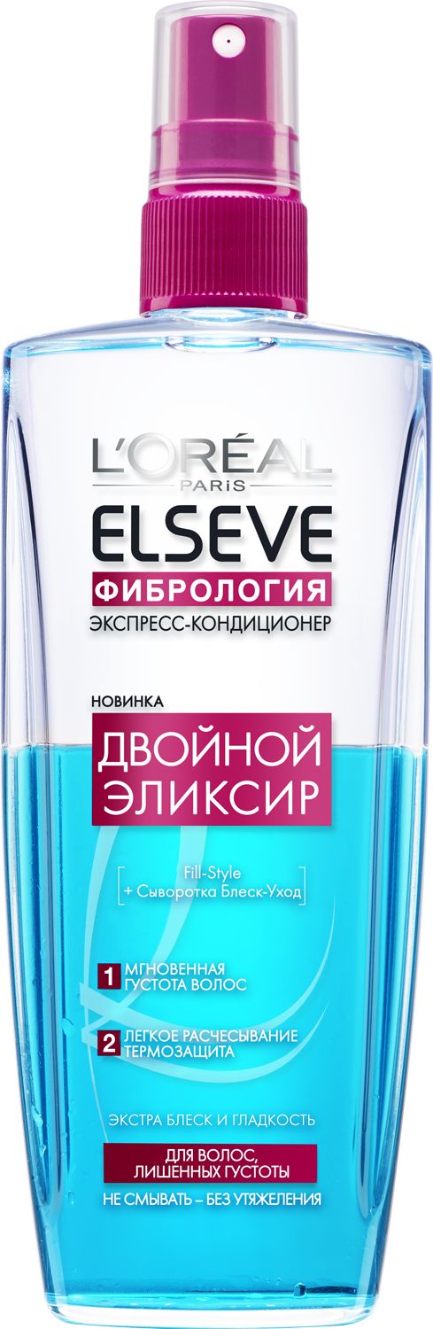LOreal Paris Elseve Экспресс-Кондиционер Эльсев, Двойной Эликсир Фибрология для волос, лишенных густоты, 200 млA8726400 LOreal Paris Elseve Экспресс-Кондиционер Эльсев, Двойной Эликсир Фибрология для волос, лишенных густоты, 200 млA8726400Специальный экспресс-кондиционер для тонких волос, лишенных густоты, в своем составе содержит комплексFill-Style и сыворотку Блеск-Уход для двойного действия :1) Проникая глубоко под кутикулу, средство насыщает каждый волосок полезными веществами и делает его толще изнутри. 2) Спрей придает волосам ультрагладкую текстуру и мерцающий блеск, значительно облегчая расчесывание. Ваши волосы мгновенно становятся пышными и шелковистыми!