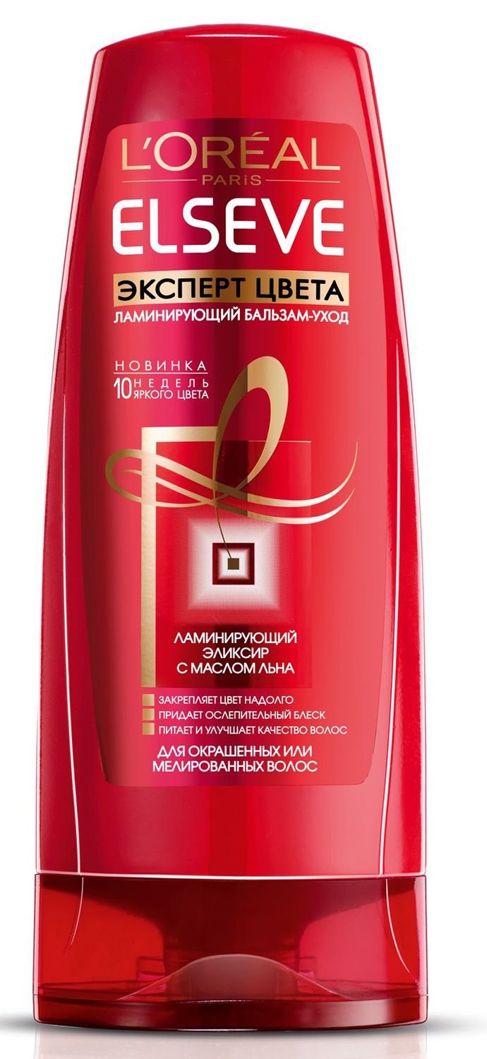 LOreal Paris Elseve Ламинирующий бальзам-уход Эльсев, Эксперт Цвета, для окрашенных или мелированных волос, 400 млA8994029 LOreal Paris Elseve Ламинирующий бальзам-уход Эльсев, Эксперт Цвета, для окрашенных или мелированных волос, 400 млA8994029Окрашенным волосам требуется индивидуальный уход, ведь так хочется сохранить яркость цвета, мягкость и шелковистость волос надолго. Для того, чтобы окрашенные волосы как можно дольше оставались яркими и красивыми ученые лаборатории LOreal разработали уникальную технологию – ламинирующий бальзам-уход. Ламинирование волос происходит за счет действия особого эликсира на основе масла льна. Работая в трех направлениях, бальзам для волос формирует защитный слой, препятствующий вымыванию цвета; наполняет волосы невероятным блеском, придающим цвету большую палитру переливов; восстанавливает и питает волосы, волосы вновь наполнены силой, становятся эластичными и шелковистыми. Эффект ламинирования сохраняет яркость цвета окрашенных волос до 10 недель!