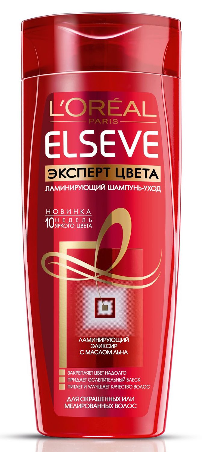 LOreal Paris Elseve Ламинирующий шампунь-уход Эльсев, Эксперт Цвета, для окрашенных или мелированных волос, 400 млA9028328 LOreal Paris Elseve Ламинирующий шампунь-уход Эльсев, Эксперт Цвета, для окрашенных или мелированных волос, 400 млA9028328Эффективный шампунь-уход «Эльсев. Эксперт Цвета» подойдет для окрашенных или мелированных волос. В его составе – ламинирующий эликсир с маслом льна, обеспечивающий значительный результат сразу в трех направлениях: 1) Надолго сохраняет яркость и насыщенность цвета, препятствуя вымыванию красящих пигментов; 2) Дарит волосам роскошное сияние;3)Глубоко питает волосы и кожу головы, делая волосы гладкими и шелковистыми до самых кончиков. Благодаря эффекту профессионального ламинирования ваши волосы сохраняют яркость и блеск до 10 недель!