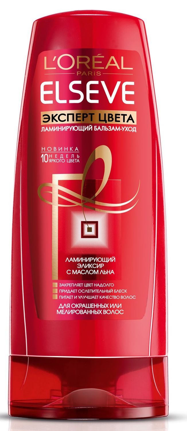 LOreal Paris Elseve Ламинирующий бальзам-уход Эльсев, Эксперт Цвета, для окрашенных или мелированных волос, 200 млA9028528 LOreal Paris Elseve Ламинирующий бальзам-уход Эльсев, Эксперт Цвета, для окрашенных или мелированных волос, 200 млA9028528Первый ламинирующий бальзам-уход, который ухаживает и защищает волосы. Формула обогащена ламинирующим эликсиром с маслом льна и действует в 3 направлениях. 1. Закрепляет цвет надолго: создает защиту цвета волос от вымывания. 2. Придает ослепительный блеск: усиливает естественный блеск, наполняя волосы сияющими переливами цвета. 3. Питает и улучшает качество волос: обеспечивает интенсивное питание, волосы становятся эластичными, мягкими и гладкими. Эффект ламинирования для 10 недель яркого цвета!