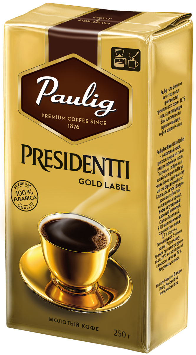 Paulig Presidentti Gold Lable кофе молотый, 250 г16976 Paulig Presidentti Gold Lable кофе молотый, 250 г16976Натуральный светлообжаренный кофе Paulig Presidentti Gold Label высшего сорта в вакуумной упаковке приготовлен из смеси редких кофейных зерен. Тщательно отобранные кофейные зерна из Папуа-Новая Гвинея дарят напитку мягкий бархатистый вкус. Благодаря легкой обжарке достигается богатый неповторимый аромат.Рекомендуется 2 чайные ложки (7 г) на чашку.