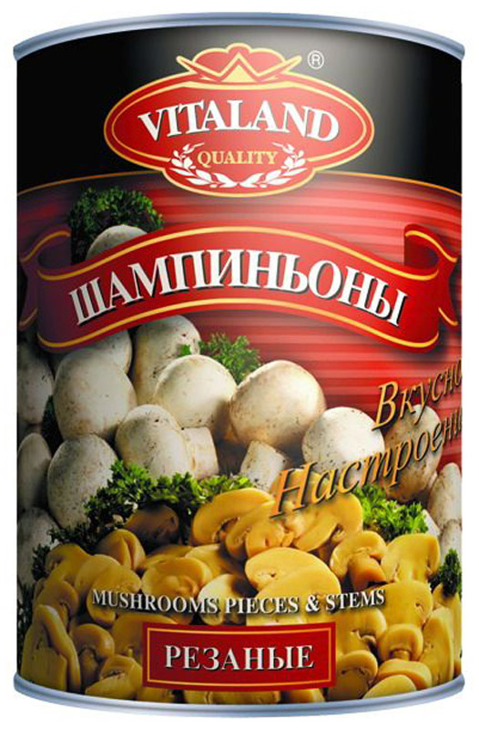 Vitaland шампиньоны резаные, 850 мл4041811017708 Vitaland шампиньоны резаные, 850 мл4041811017708Шампиньоны стерилизованные резаные от торговой марки Vitaland.Уважаемые клиенты! Обращаем ваше внимание на то, что упаковка может иметь несколько видов дизайна. Поставка осуществляется в зависимости от наличия на складе.