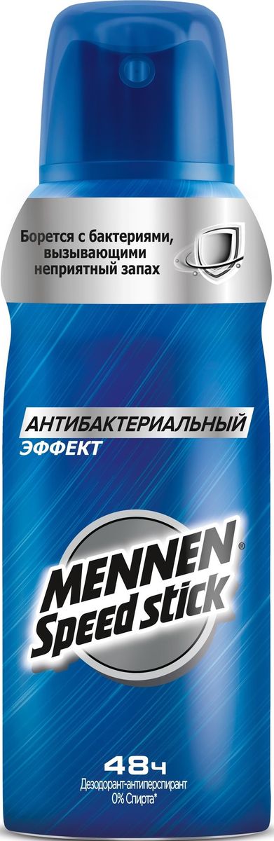 Mennen Speed Stick Дезодорант-спрей Антибактериальный эффект 150 мл дезодорант ролл 48 часов для женщин lavilin 65 мл hlavin