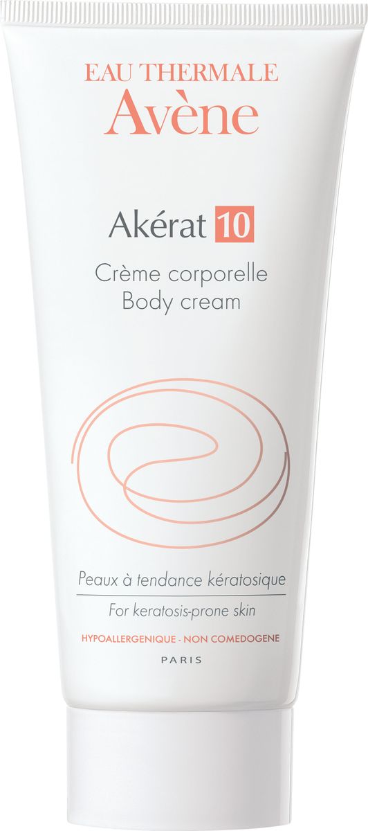 Avene Интенсивный увлажняющий крем 